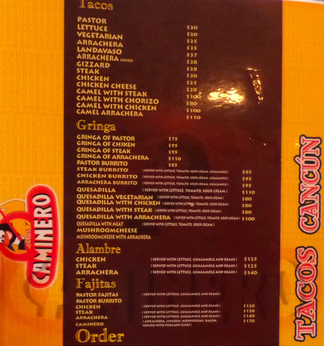 Caminero Tacos Menu