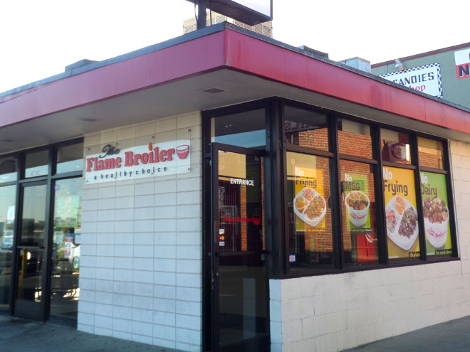 Places To Eat Near LAX: Flame Broiler