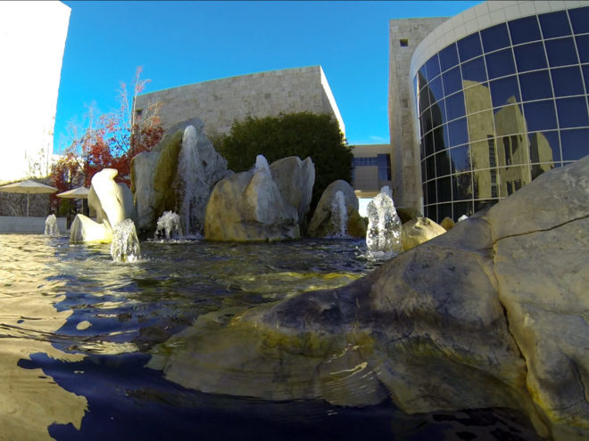 Museum Courtyard Fountain