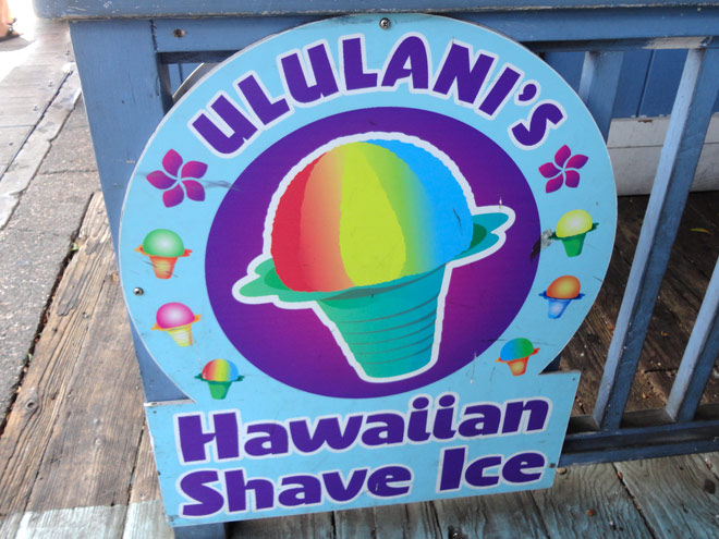 Ululani’s Hawaiian Shave Ice Sign