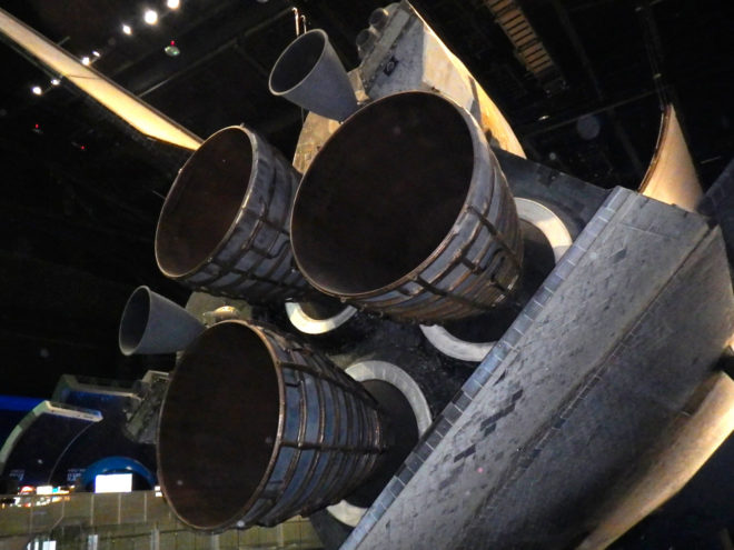 Atlantis' Space Shuttle Main Engine (SSME)