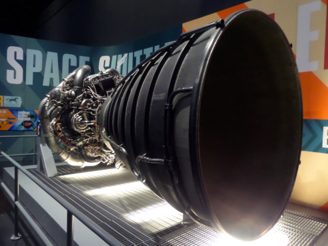 Space Shuttle Main Engine RS-25 