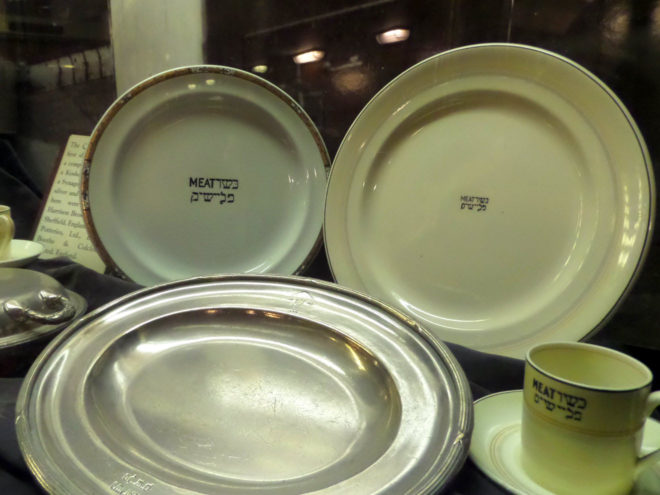 Queen Mary Kosher Plates