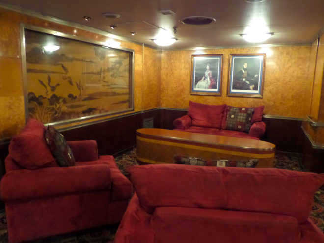 Queen Mary Lounge