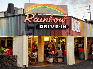Local Style Favorites at Rainbow Drive-In